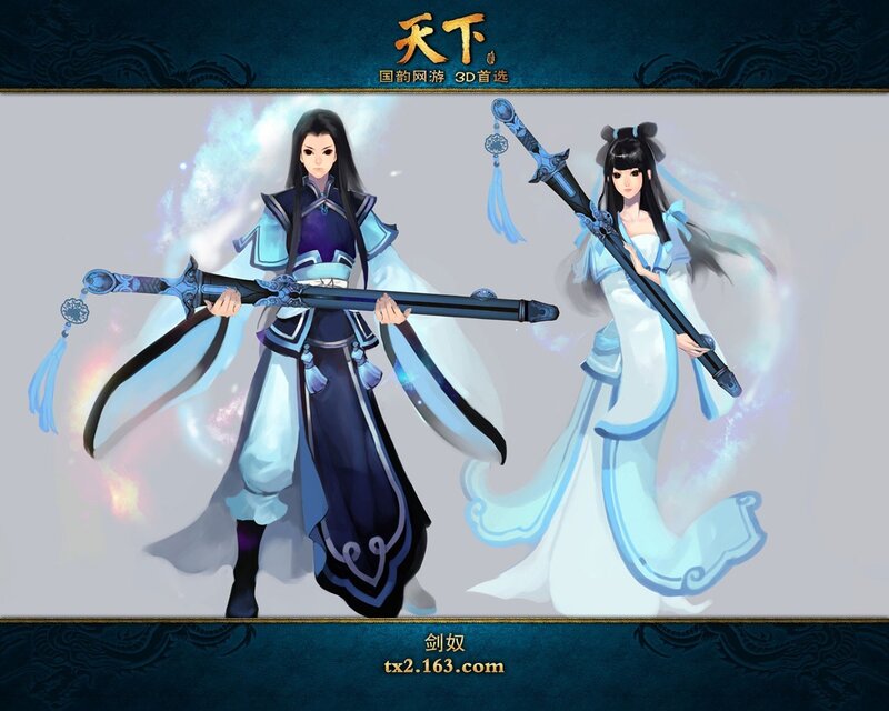 Two sword-wielding characters