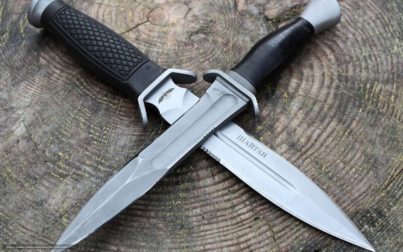 Two Tactical Knives