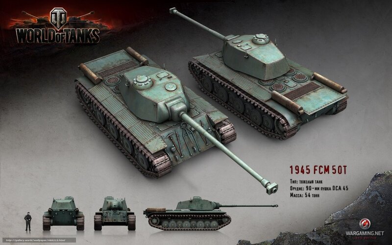 Two Tanks on Display — Green, Dramatic