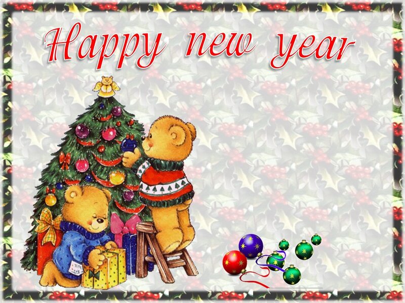 Two Teddy Bears Decorating