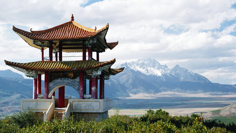 Two-tiered Pagoda