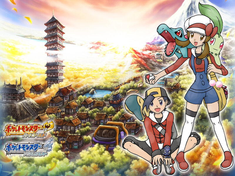 Two Trainers with Pokémon — Yellow