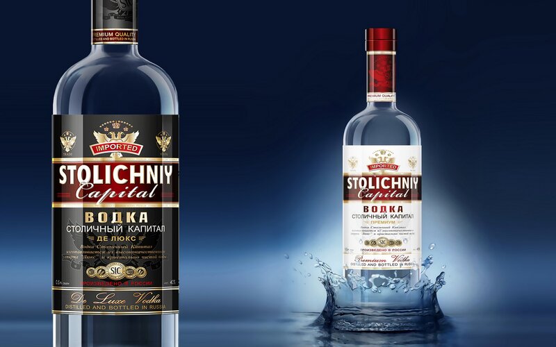 Two Vodka Bottles — Blue