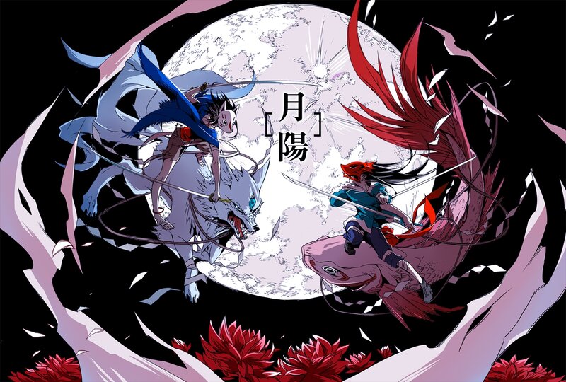 Two Warriors on Beasts