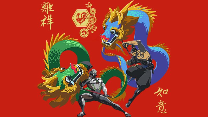 Two Warriors with Dragons — Red