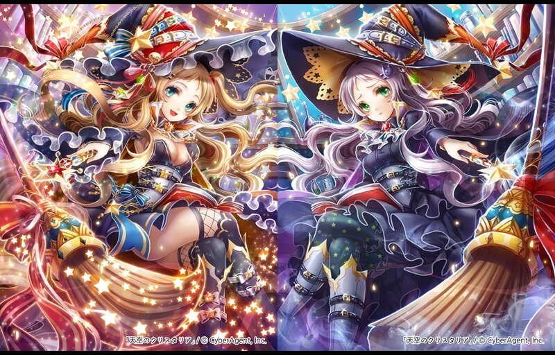 Two Witches on Brooms — Purple