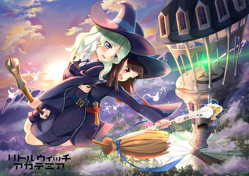 Two Witches on Broomstick — Purple, Magical