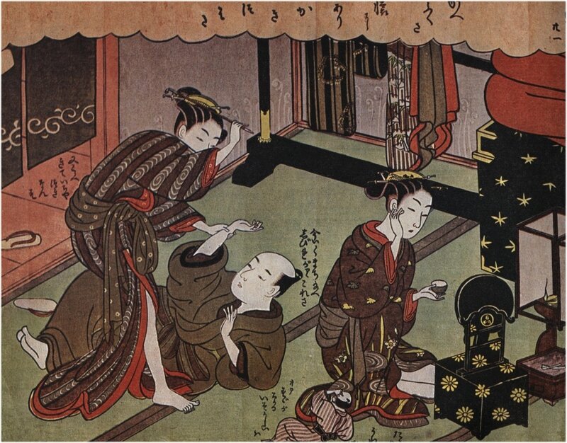 Two Women and a Man in Room