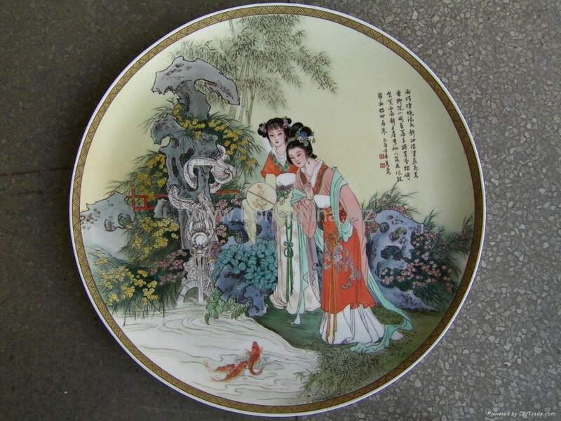 Two Women in Garden — Green, Serene, Painting