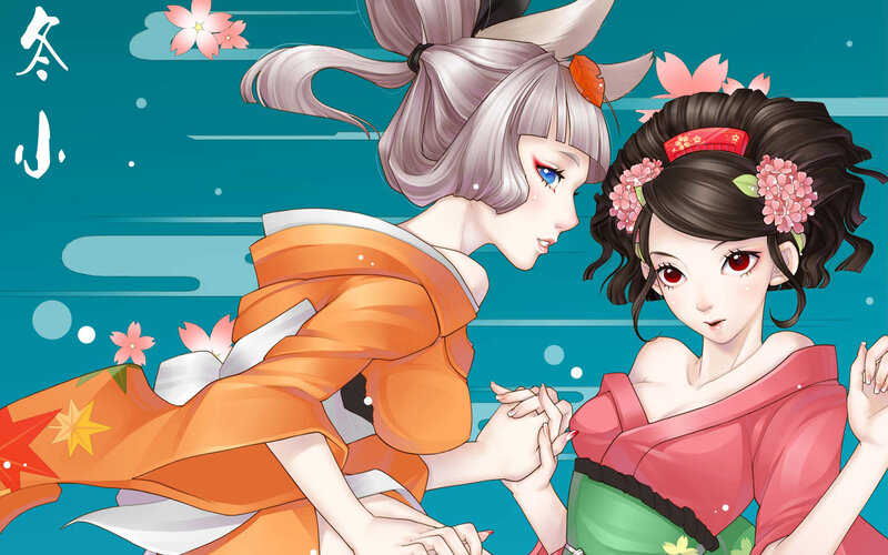 Two Women in Kimonos — Teal