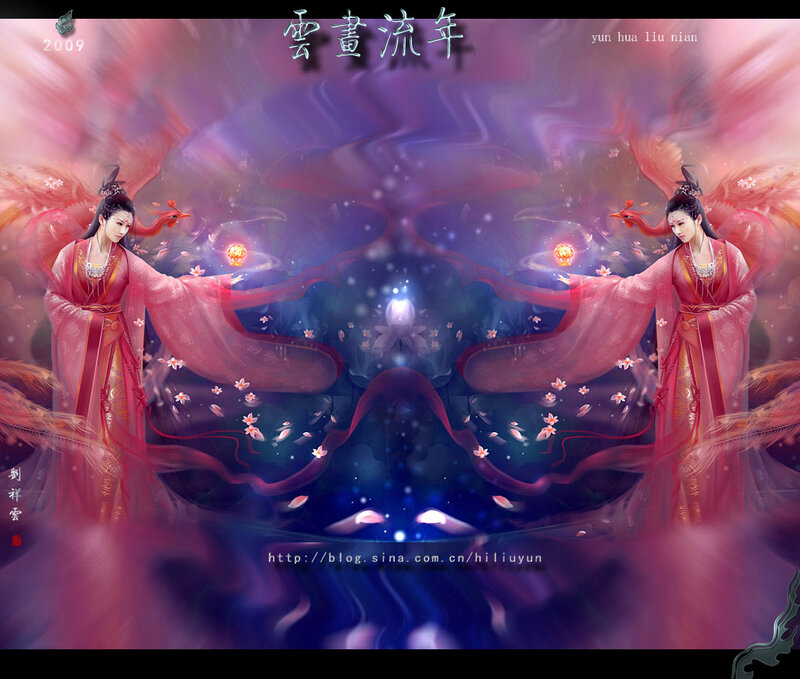 Two Women in Red Robes — Purple