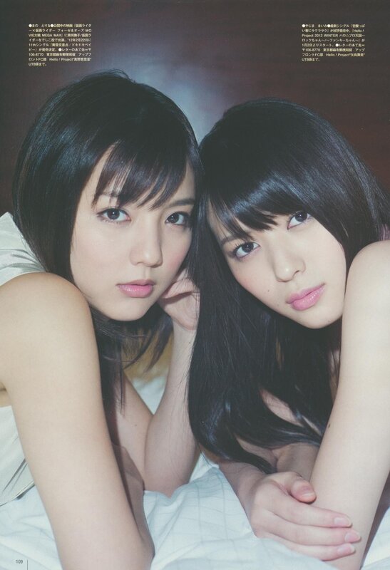 two women in white clothing