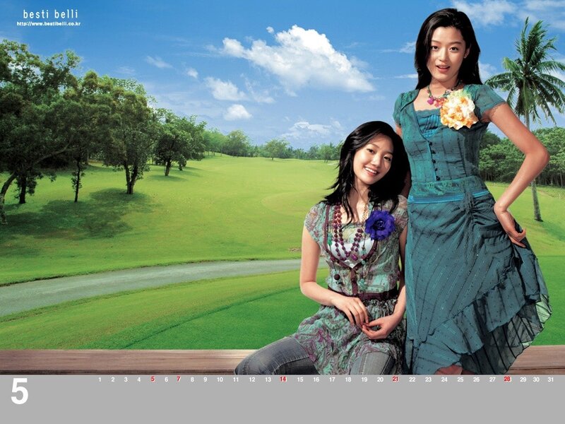 Two Women on a Golf Course — Green, Serene
