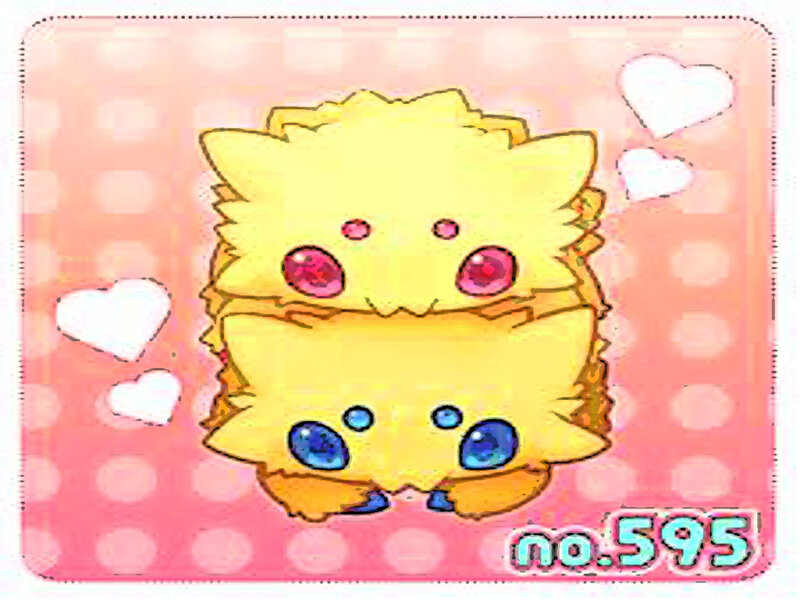 Two Yellow Creatures — Cute