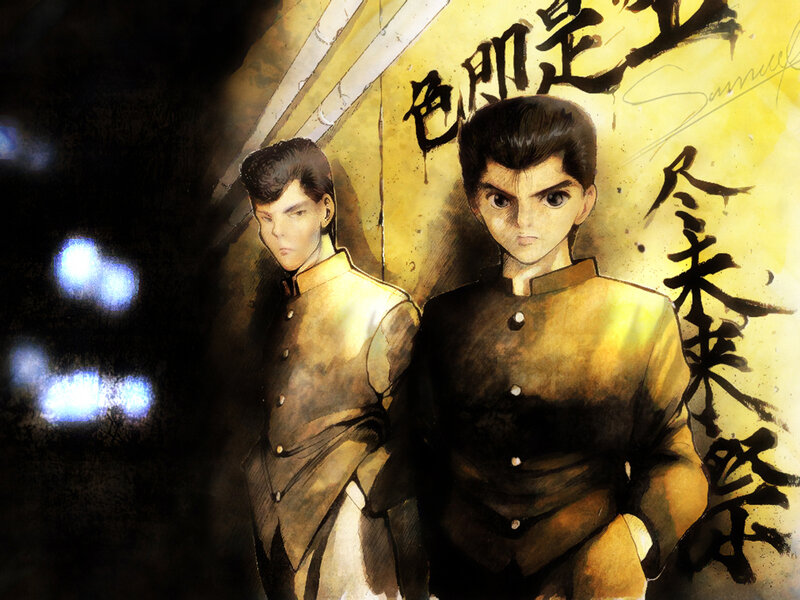 Two Young Men in Uniforms
