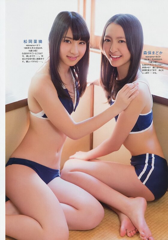 Two young women in swimwear