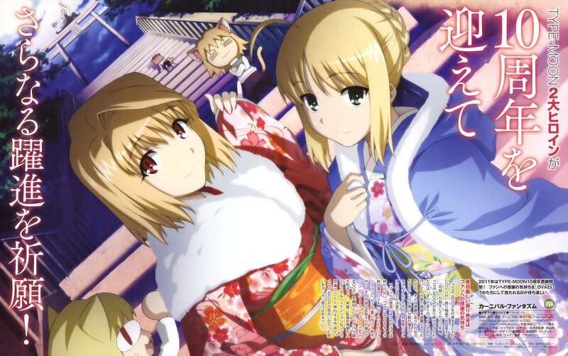 Type-Moon 10th Anniversary Art