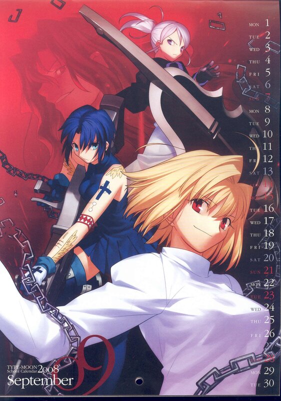 Type-Moon 2008 calendar art