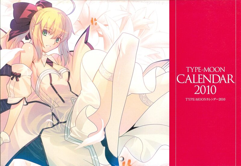 Type-Moon Calendar 2010 cover