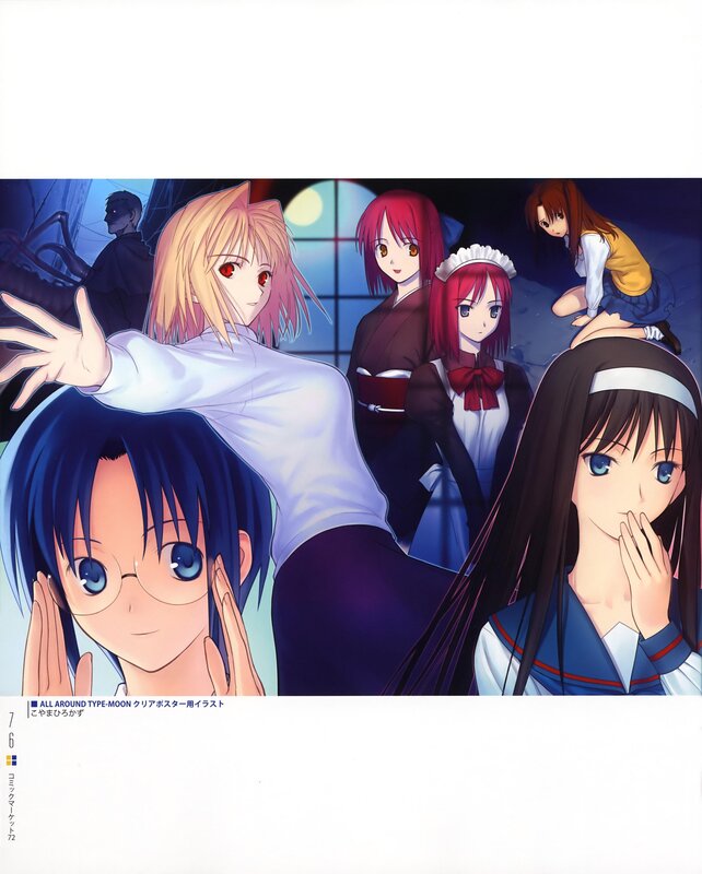 Type-Moon character illustration