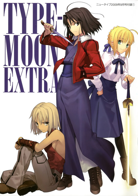 Type-Moon Extra characters