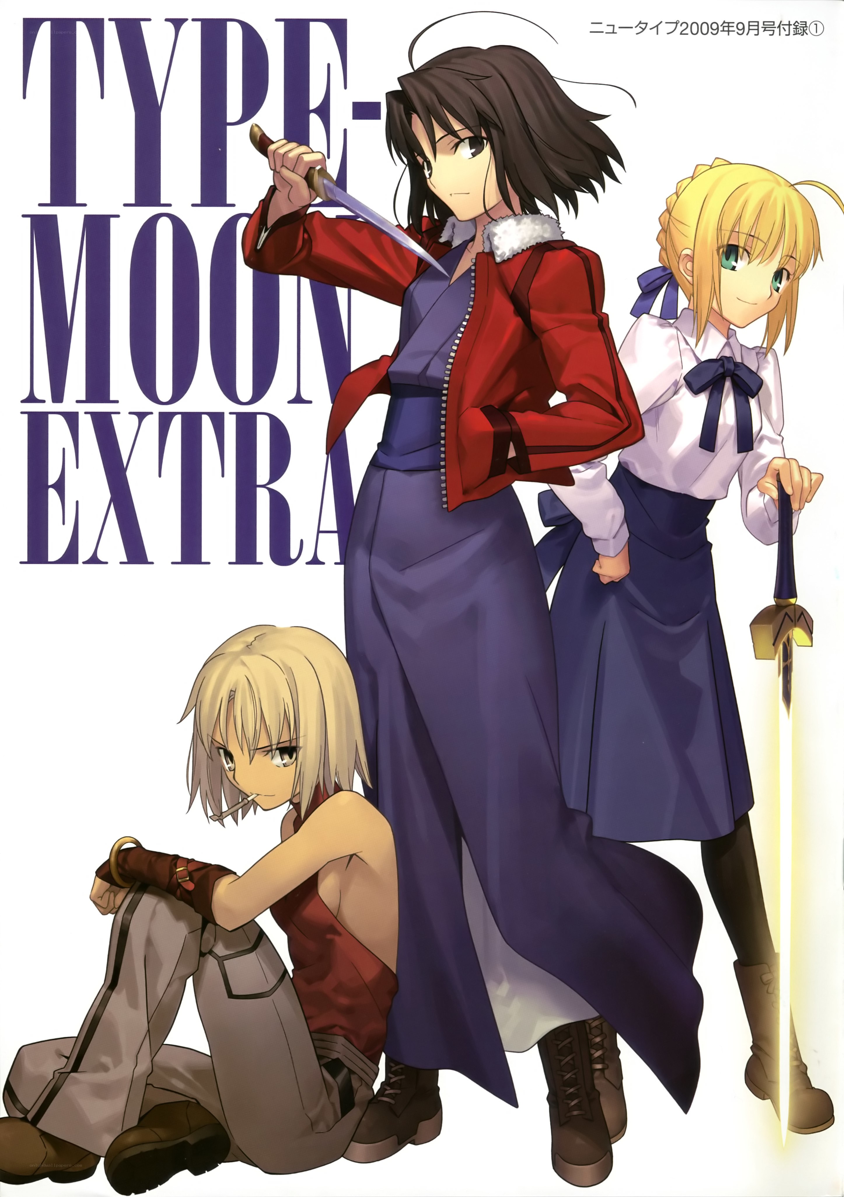 Type-Moon Extra characters