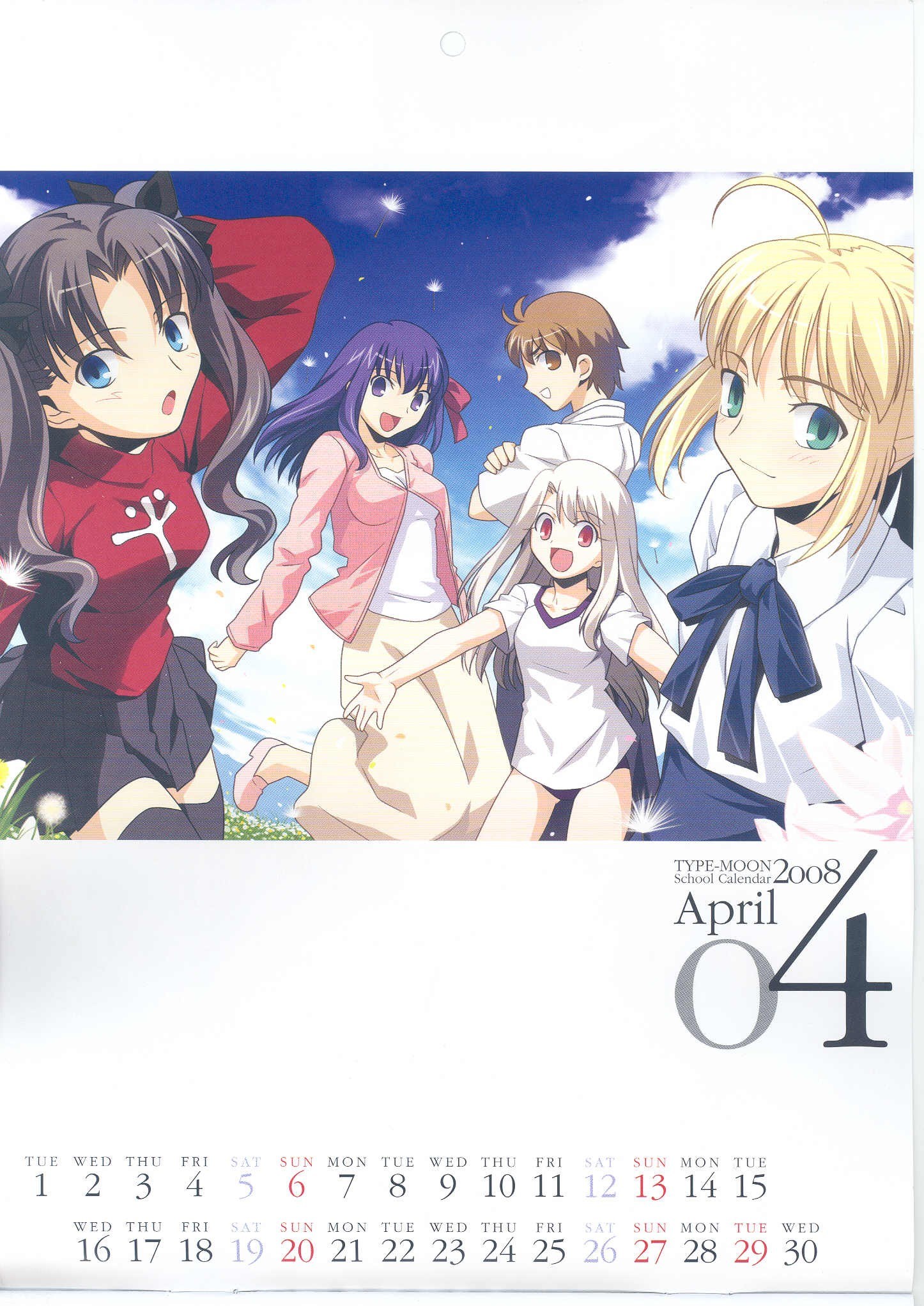 Type-Moon School Calendar April