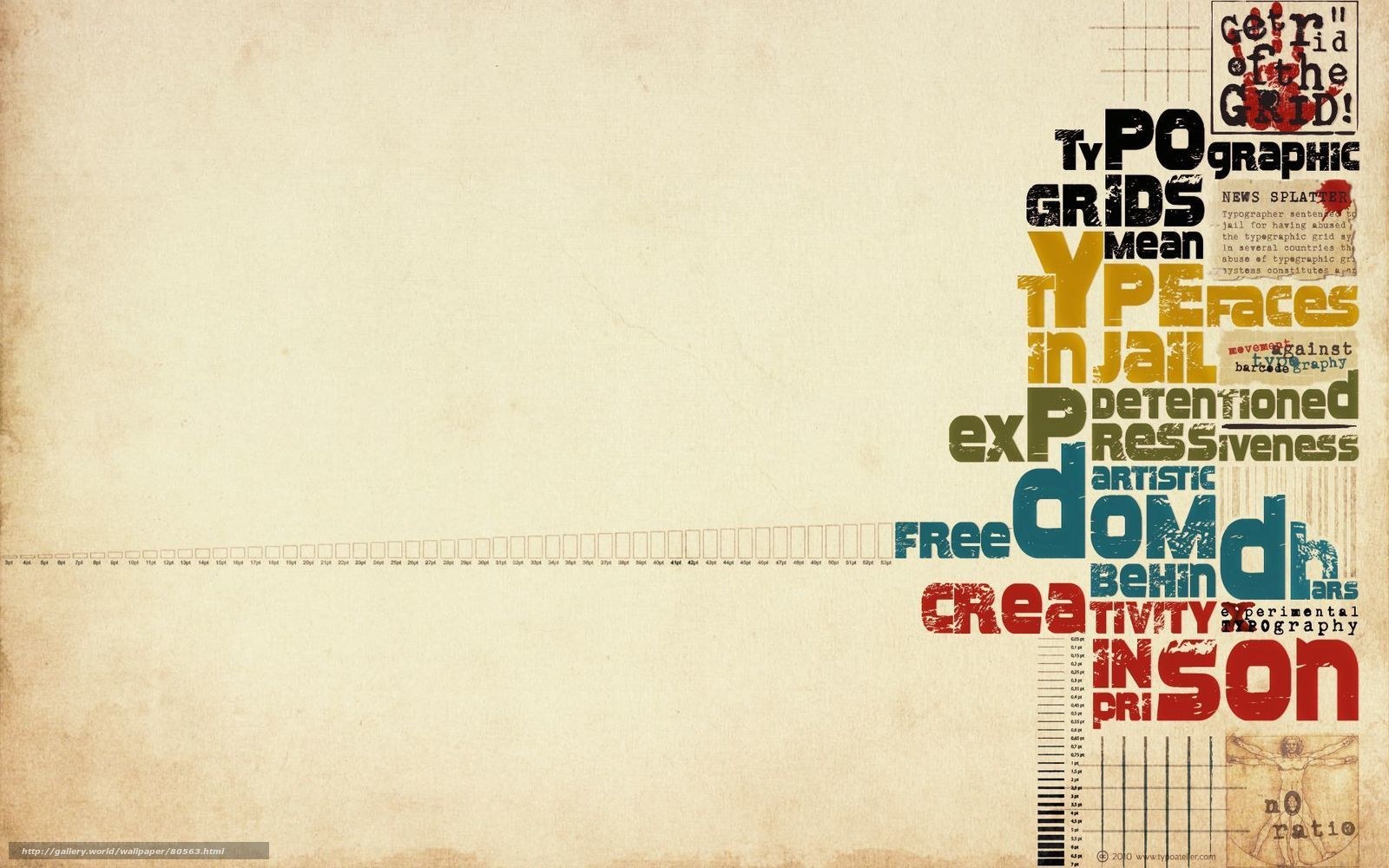 typographic grid art collage