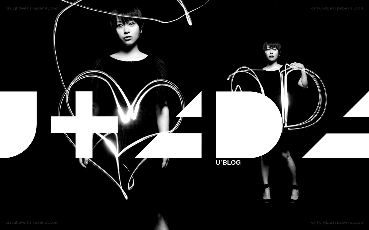 U+2D4 music blog cover
