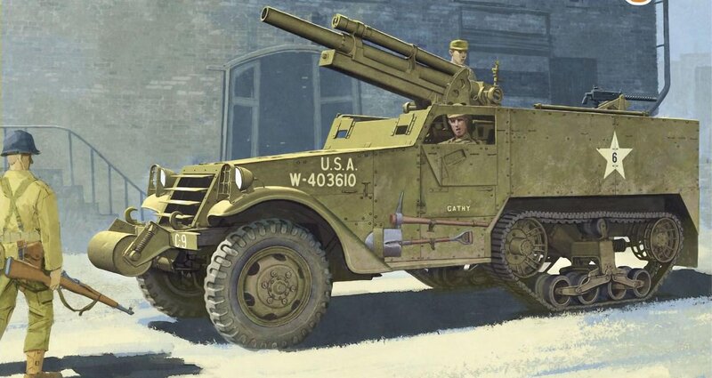 U.S. Military Vehicle