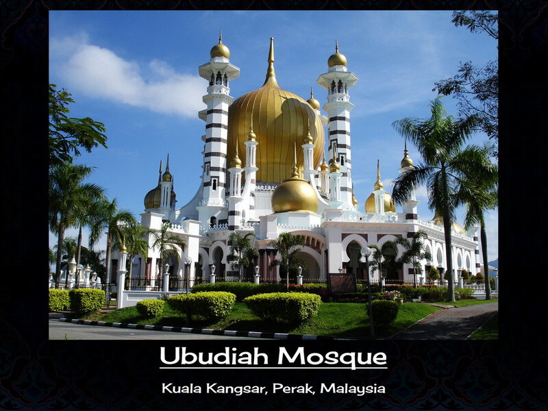 Ubudiah Mosque