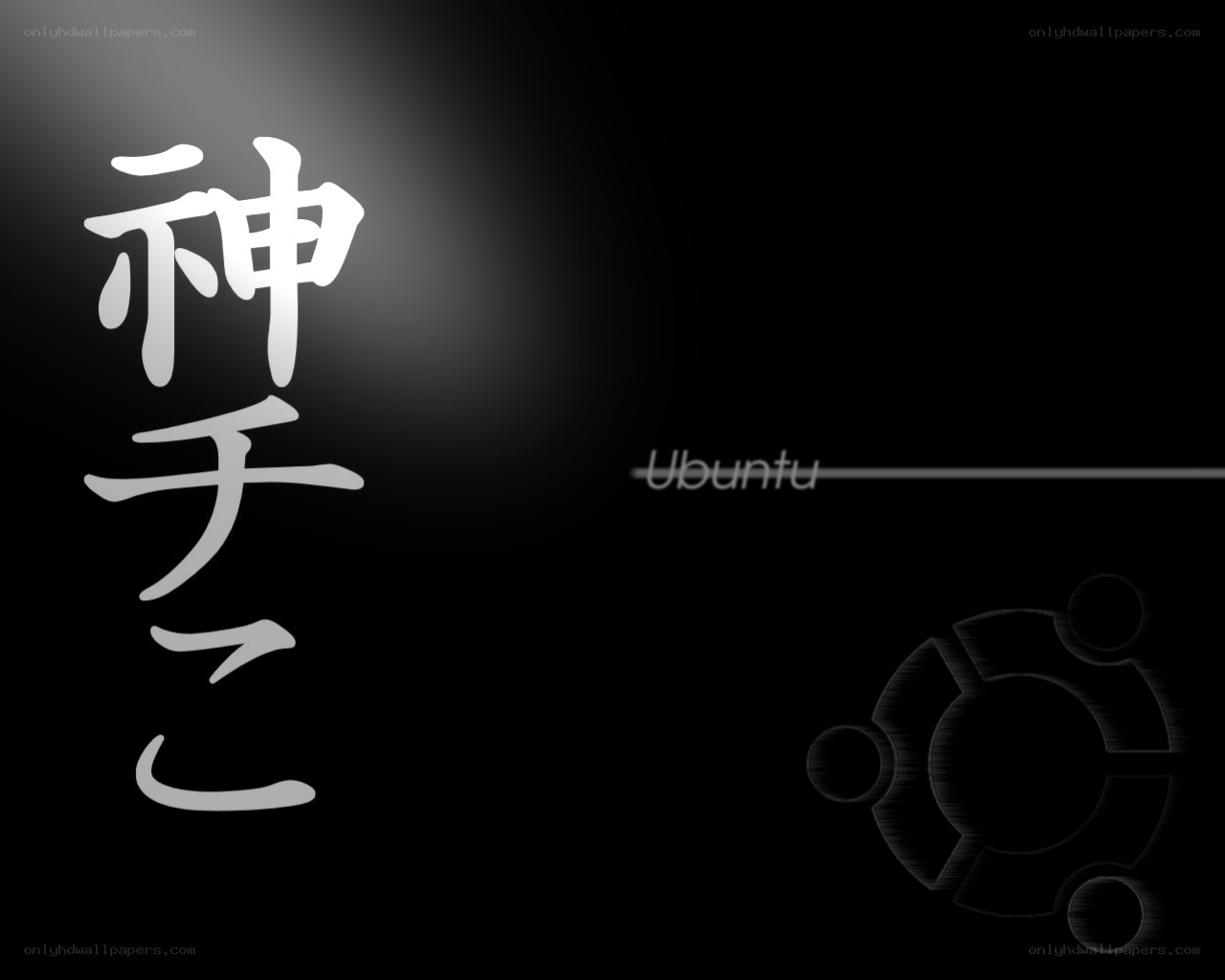 Ubuntu desktop with Japanese text