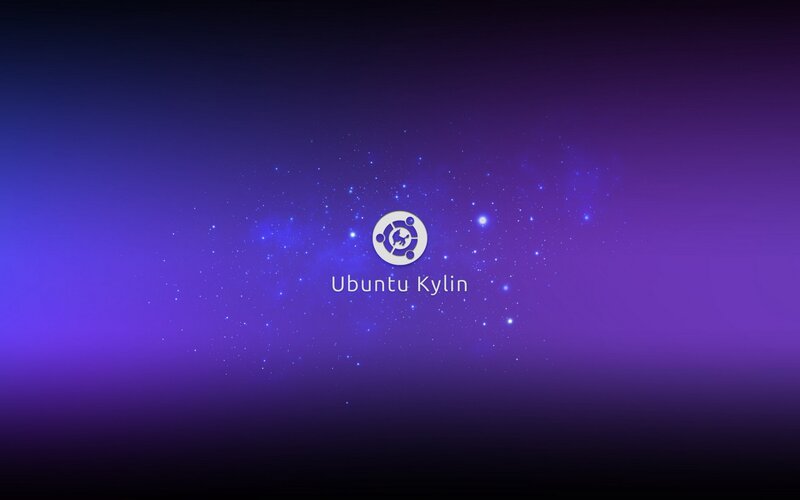 Ubuntu Kylin Logo
