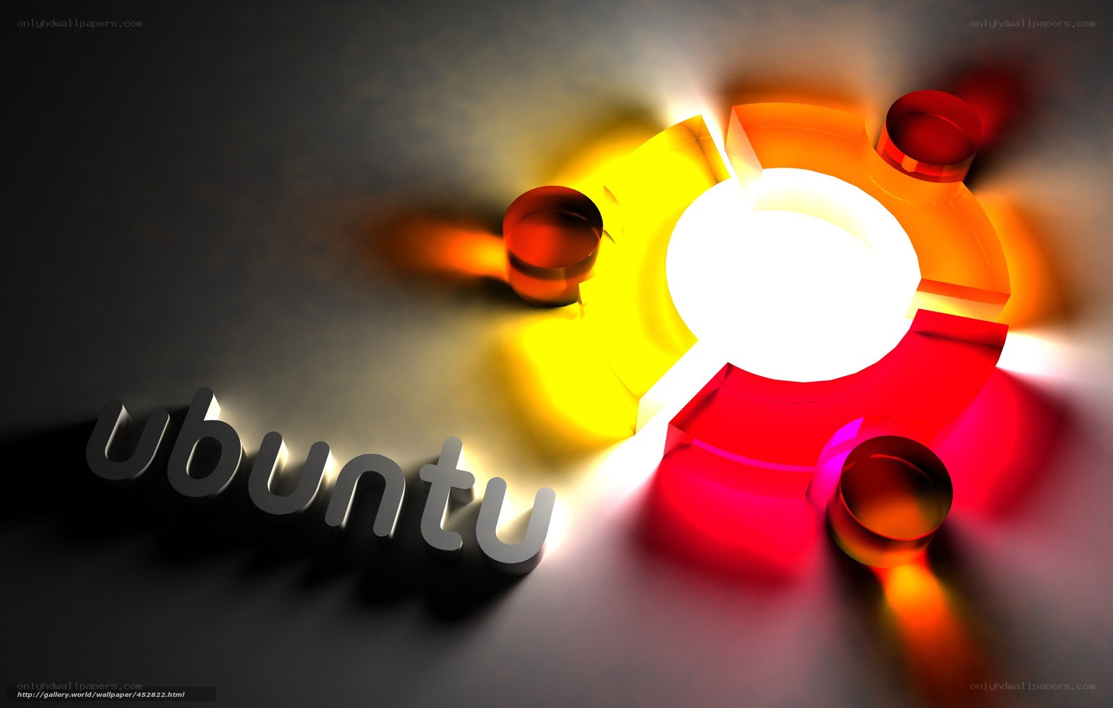 Ubuntu logo with glowing effect