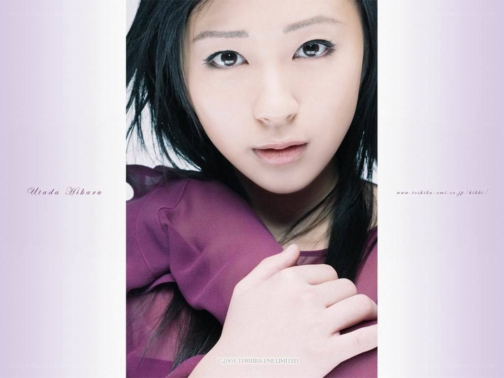 Ueda Hikaru portrait