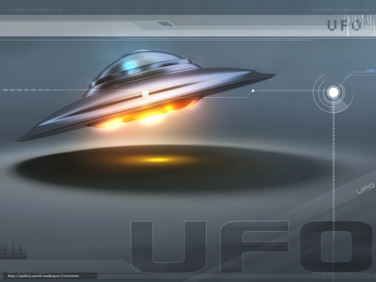 UFO flying saucer design