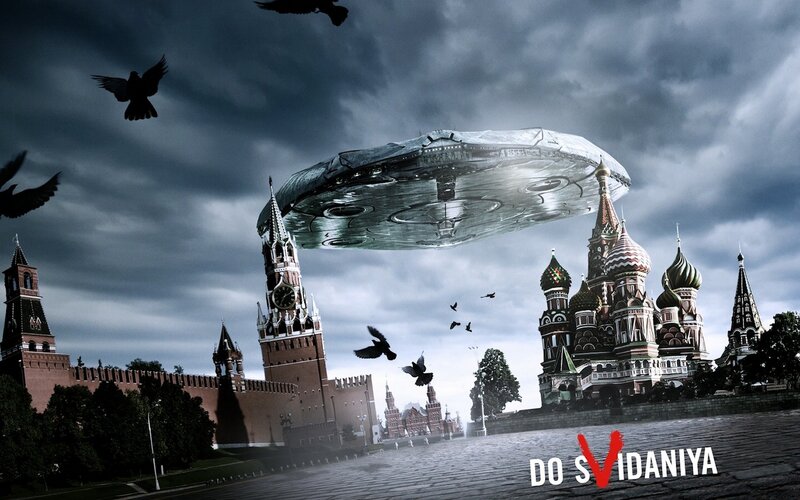 UFO over Moscow — Gray, Dramatic, Afternoon
