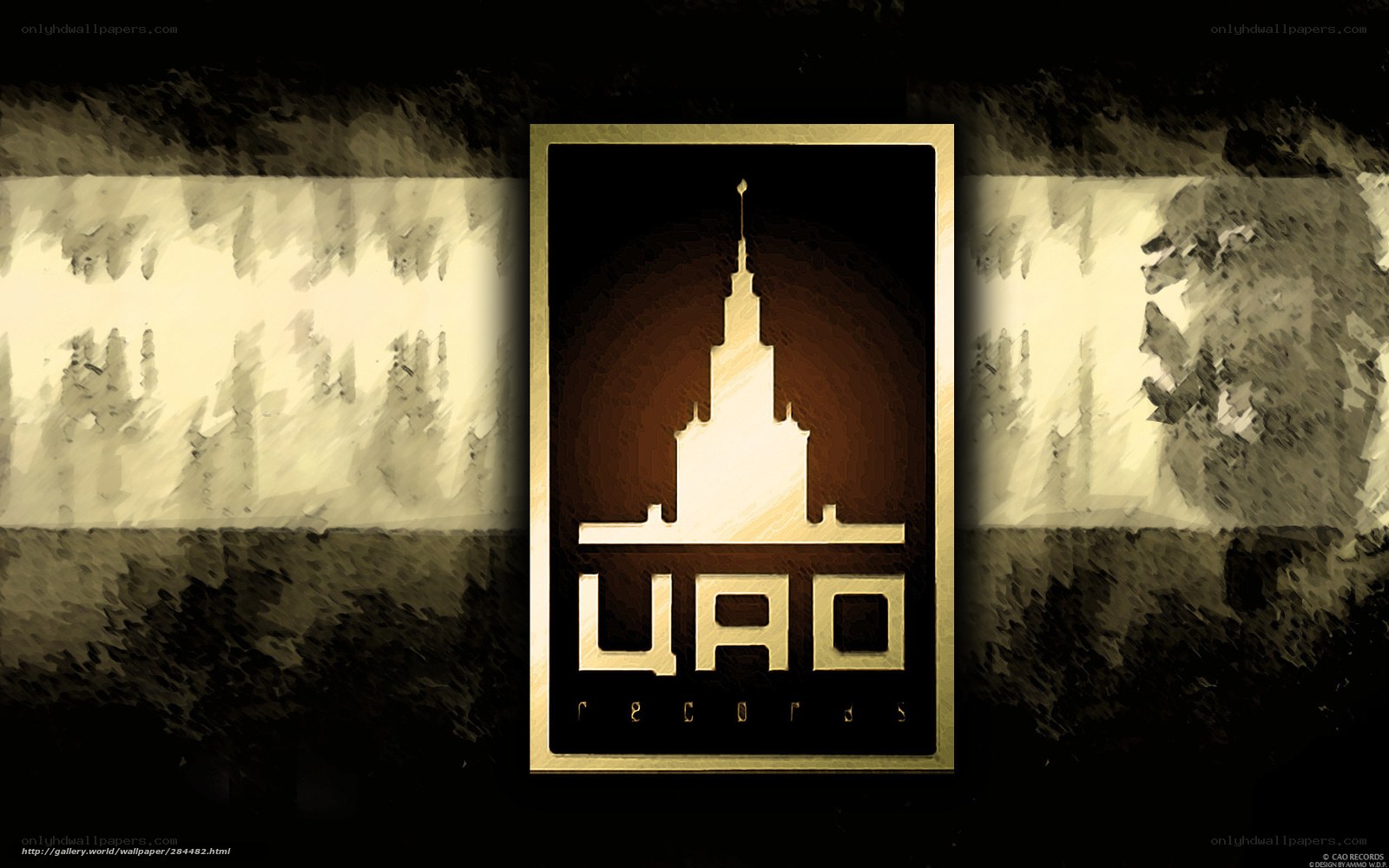 UFO Records logo wallpaper