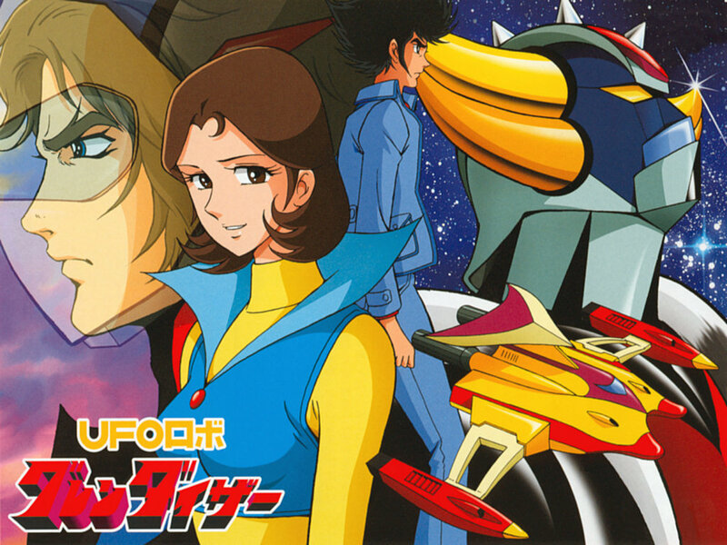 UFO Robot GoLion