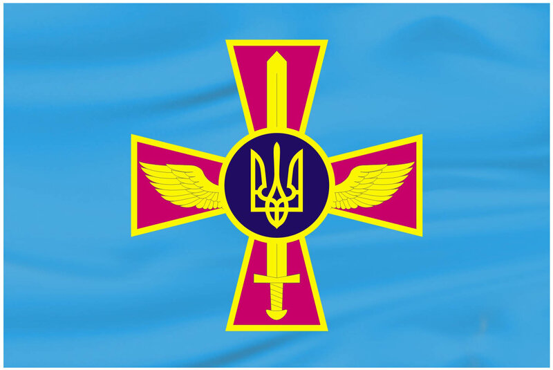Ukrainian Air Force Flag