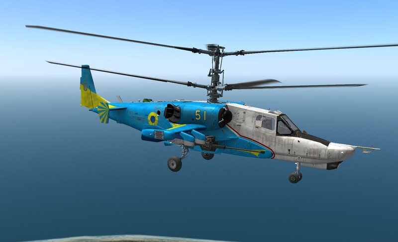 Ukrainian Attack Helicopter