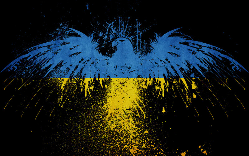 Ukrainian eagle with flag colors
