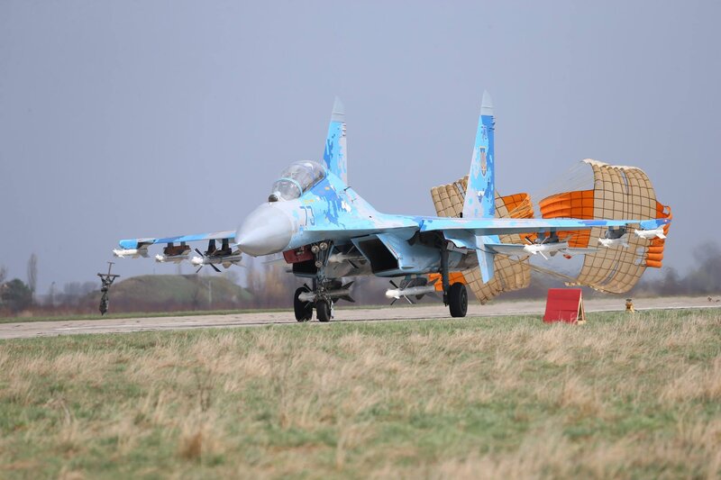 Ukrainian Fighter Jet — Blue, Neutral