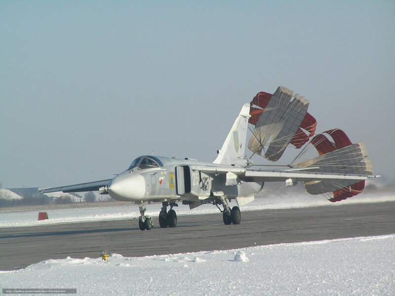 Ukrainian fighter jet on runway