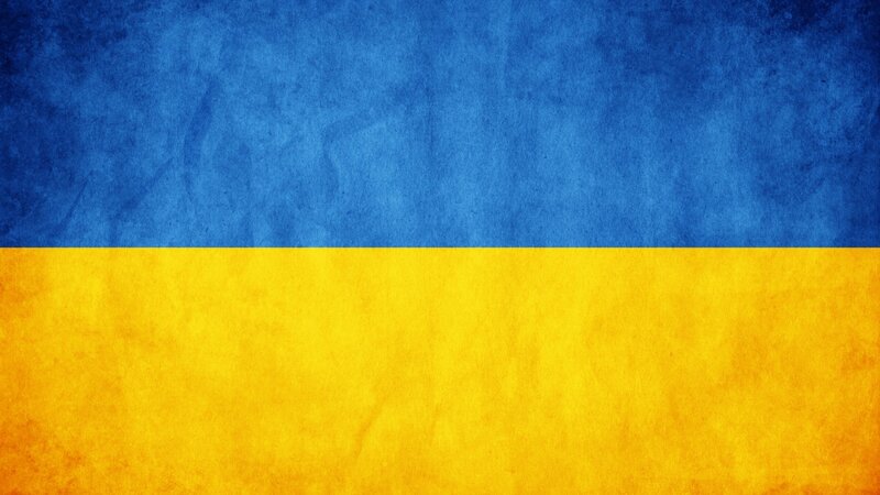 Ukrainian Flag — Blue, Patriotic