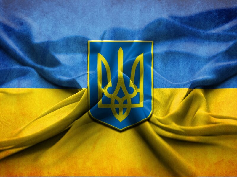 Ukrainian Flag — Blue