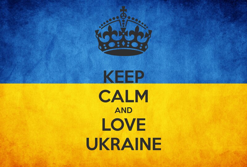 Ukrainian Flag Design