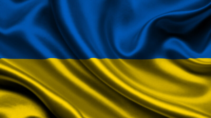 Ukrainian Flag Fabric