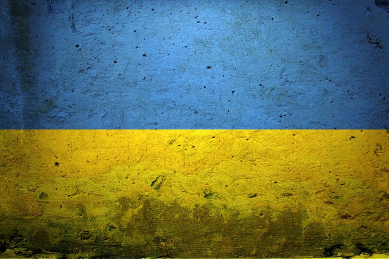 Ukrainian flag on concrete wall