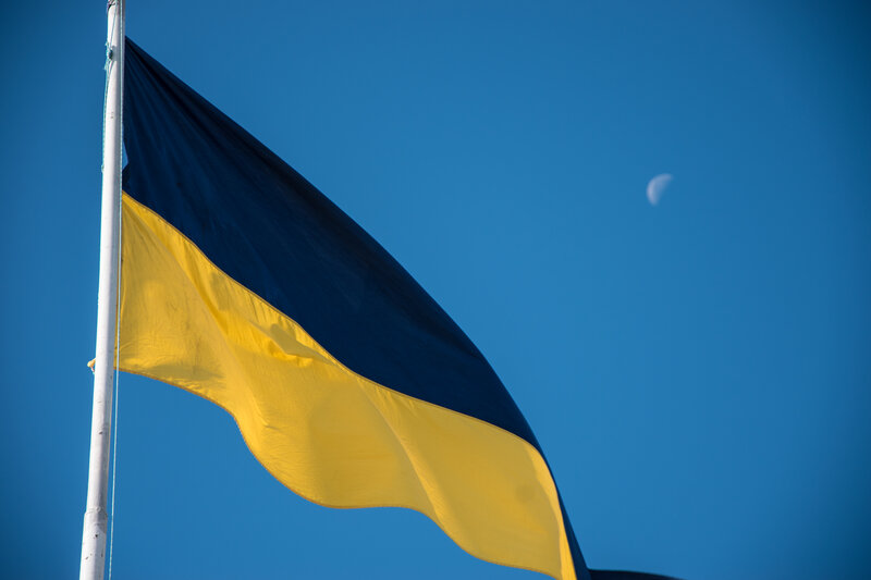 Ukrainian Flag Waving — Blue, Serene